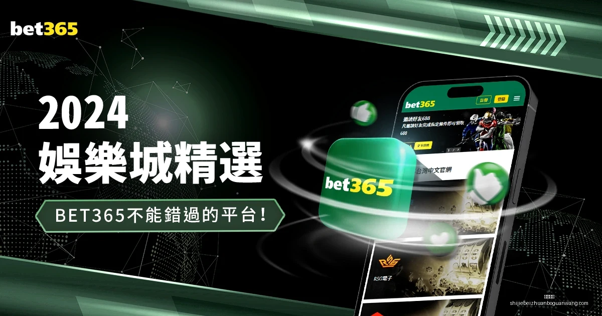 波傑姆勝利,信心十足,庫裏重返賽,开云官网,开云官网平台,开云官网App,开云官网下载