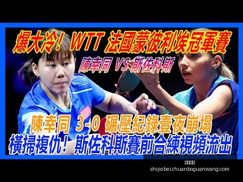 男篮亚预赛,关岛队不敌,中国队,开云官网,开云官网平台,开云官网App,开云官网下载