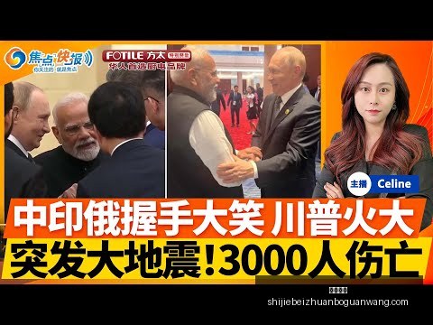 卡鲁索与雷,霆四年合约,续签,开云官网,开云官网平台,开云官网App,开云官网下载