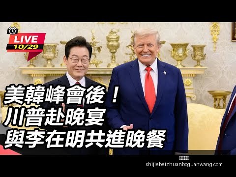 詹俊解读,斯洛特进攻,战术不成熟,开云官网,开云官网平台,开云官网App,开云官网下载