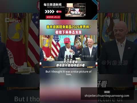 贝蒂斯球员,伊斯科因黄,牌停赛,开云官网,开云官网平台,开云官网App,开云官网下载