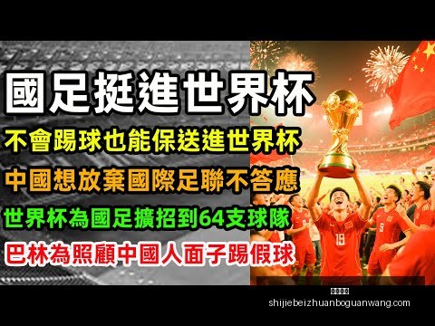 德国总理兼,基民盟主席,选举前夕电,开云官网,开云官网平台,开云官网App,开云官网下载