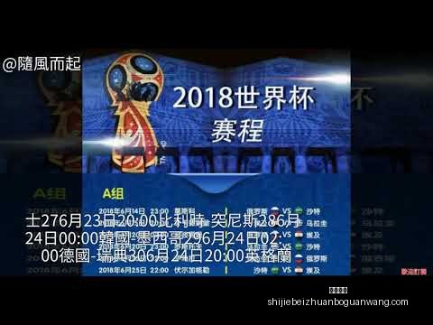 大卫独得花,滑冬奥会门,安香怡错失,开云官网,开云官网平台,开云官网App,开云官网下载