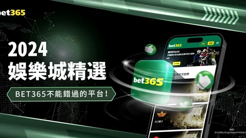 波傑姆勝利信心十足，开云官网App，，庫裏重返賽場領導力滿滿展露笑容