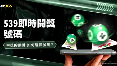 “迈阿密球队力邀丁丁加盟，德布劳内家族心系美国新生活”