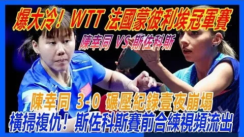 男篮亚预赛：关岛队不敌中国队，中国男足以86-78优势夺小组第一晋级