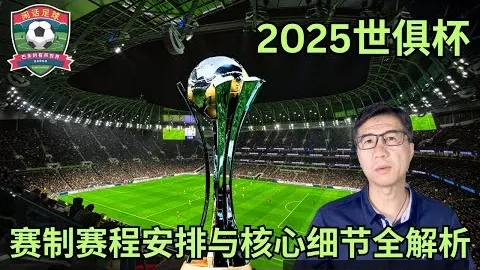 北大湖国际雪联世界杯：中国自由式滑雪队斩获一金一铜佳绩